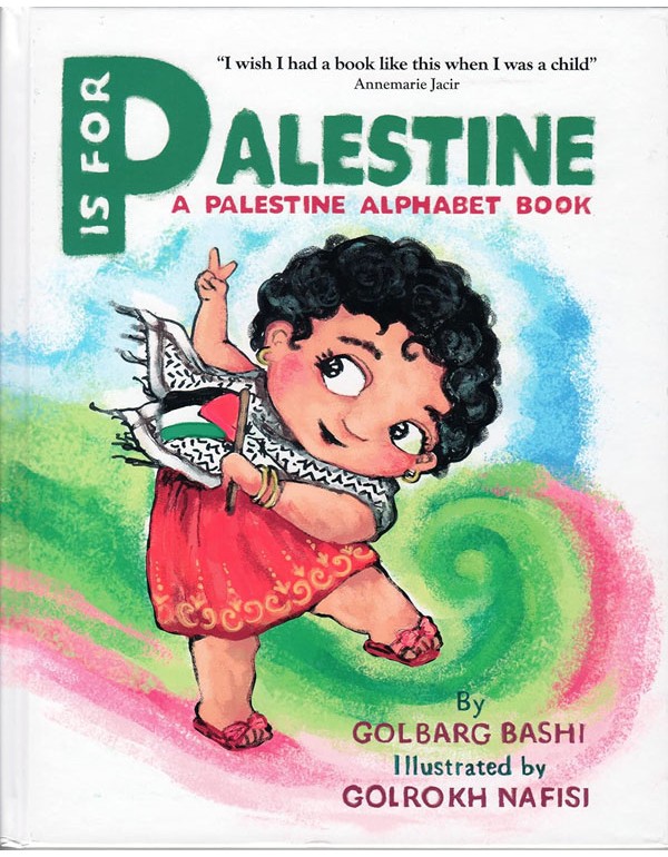 P Is For Palestine