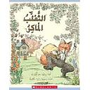 Tale Of The Tricky Fox