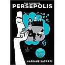 THE COMPLETE PERSEPOLIS