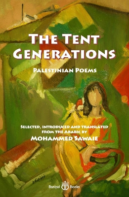 The Text Generations