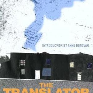 The Translator