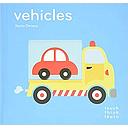 TouchThinkLearn: Vehicles