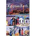 Egyptian Earth