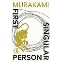 First Person Singular: Stories