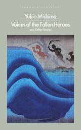 Voice Of The Fallen Heroes