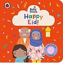 Baby Touch: Happy Eid!
