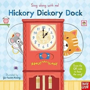 SING ALONG WITH ME! HICKORY 