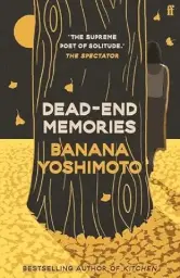 Dead-End Memories